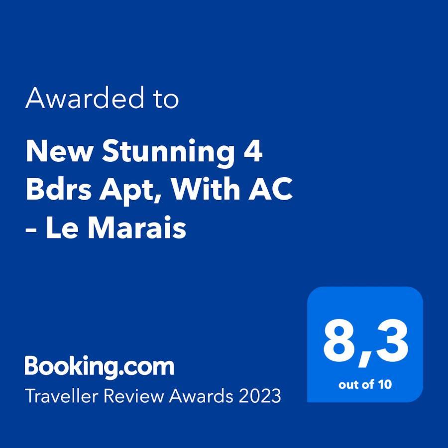New Stunning 4 Bdrs Apt, With Ac - Le Marais Paris Exterior photo