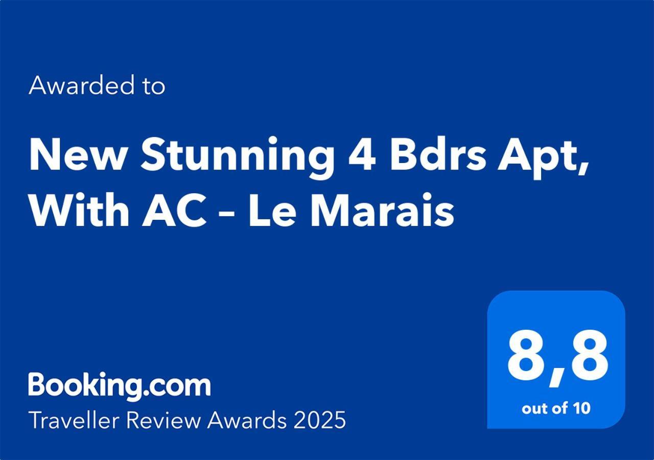 New Stunning 4 Bdrs Apt, With Ac - Le Marais Paris Exterior photo